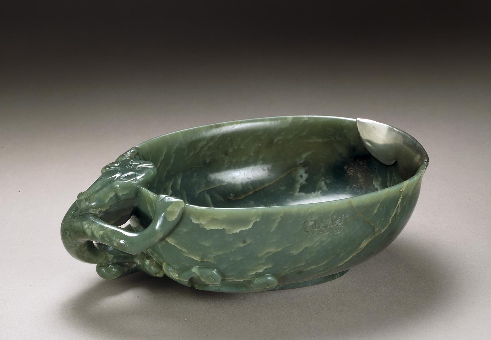 Jade Dragon Cup